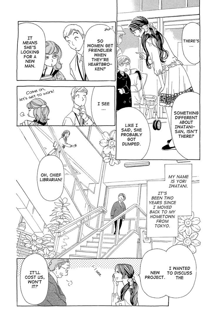 Ane No Kekkon Vol.2 Chapter 8 : Rendezvous At The Hotel, Farewell At The Hotel - Picture 3