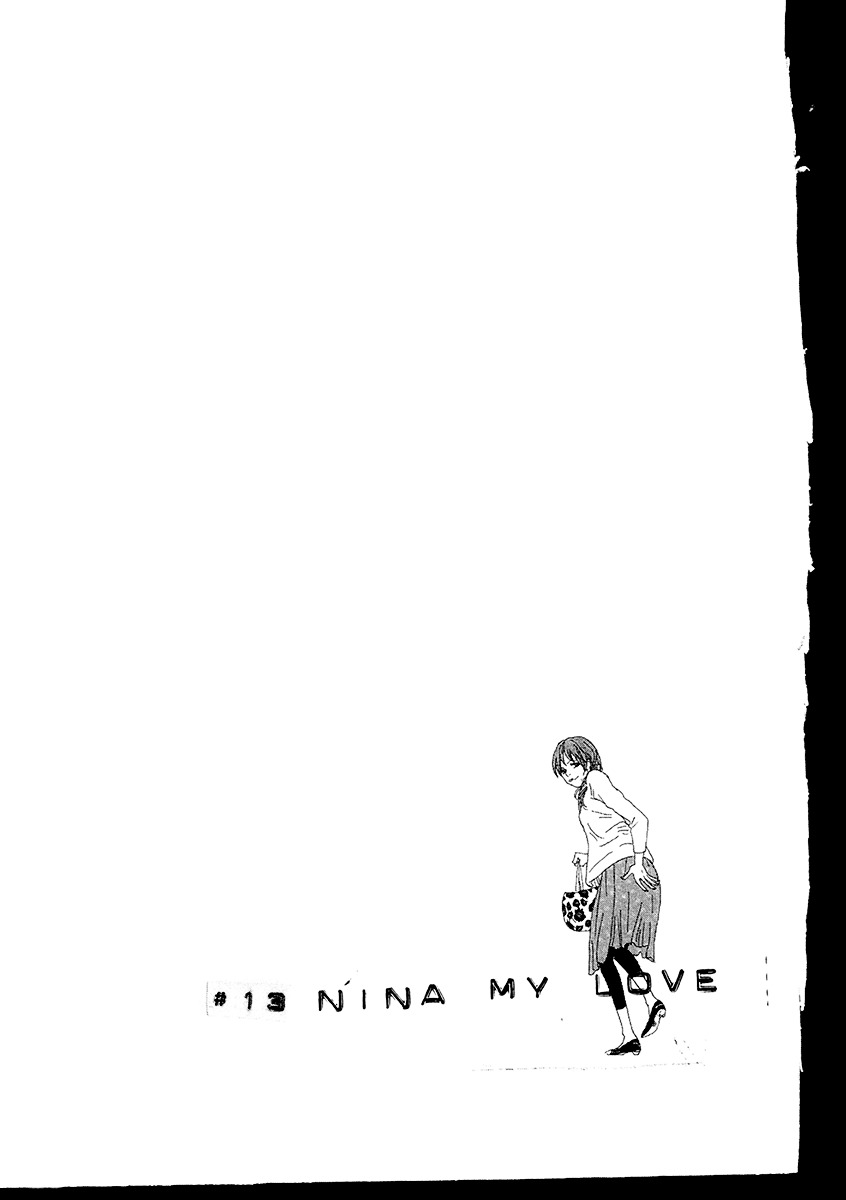 Itoshi No Nina - Page 2