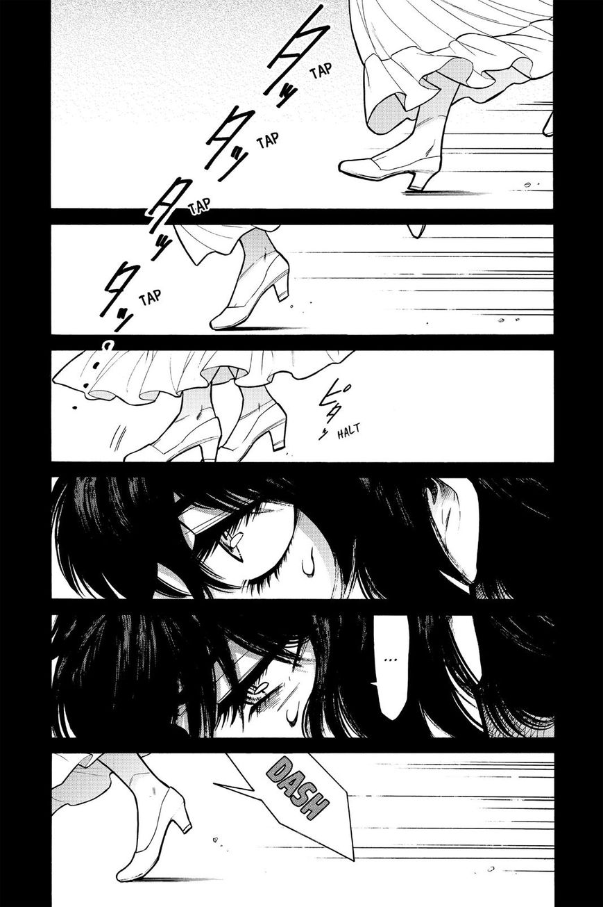 Kasane Chapter 77 - Picture 1
