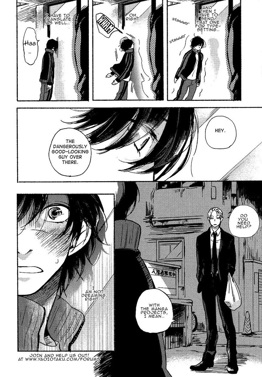 Aigan Kyoudai Chapter 6 - Picture 2