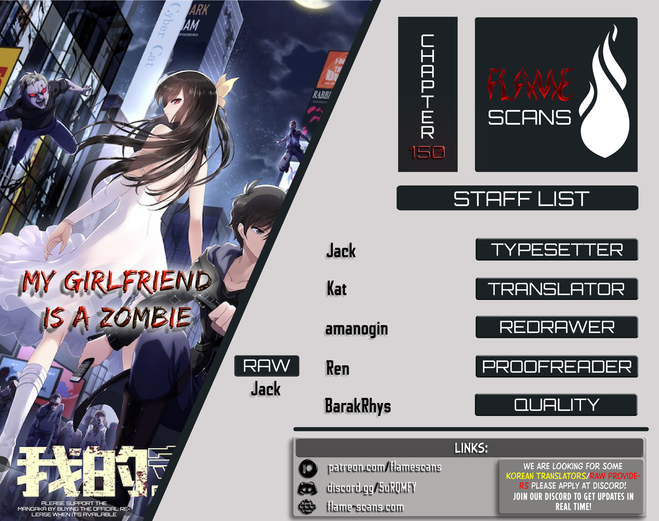 My Girlfriend Is A Zombie Chapter 150 - Picture 1