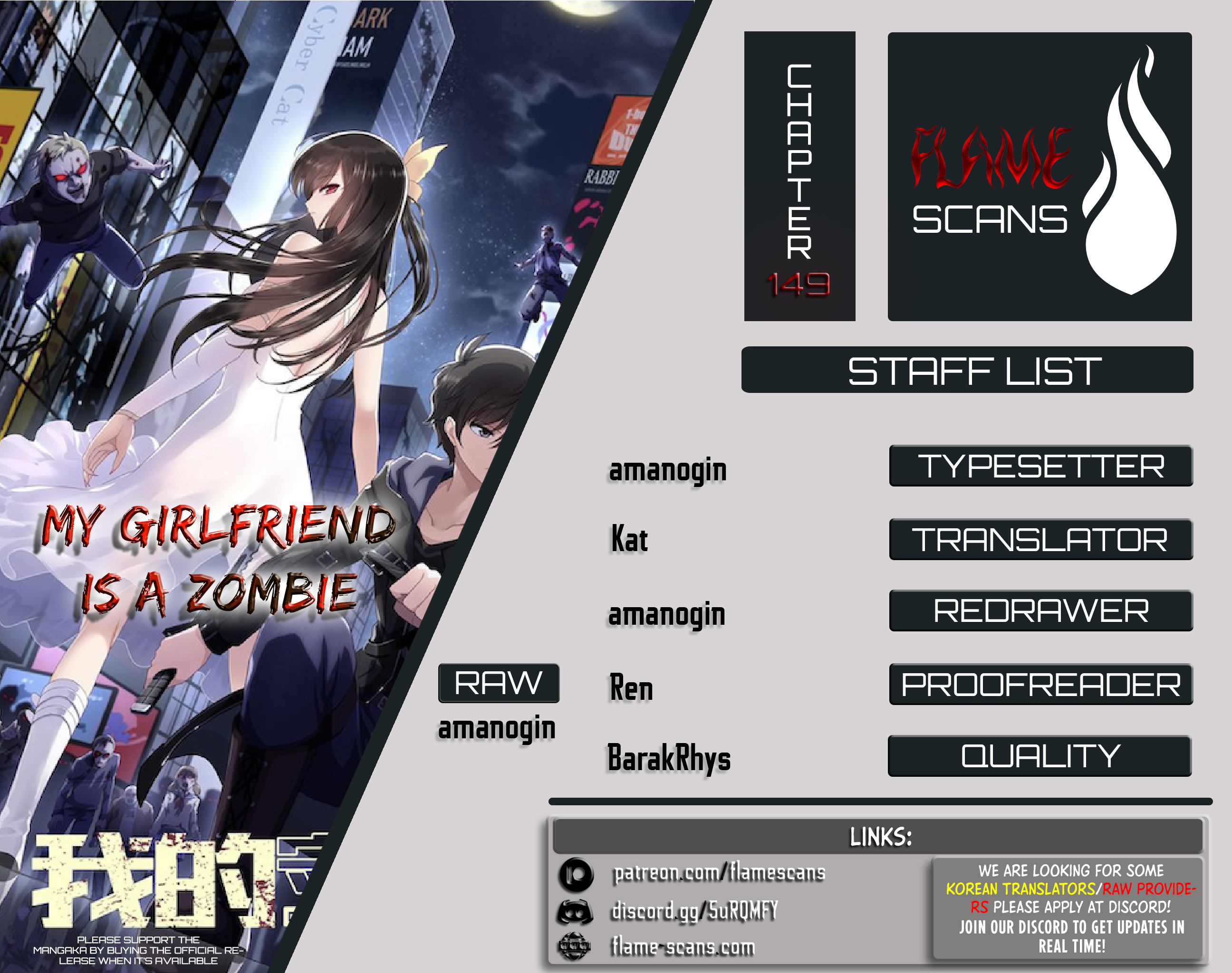 My Girlfriend Is A Zombie Chapter 149 - Picture 1