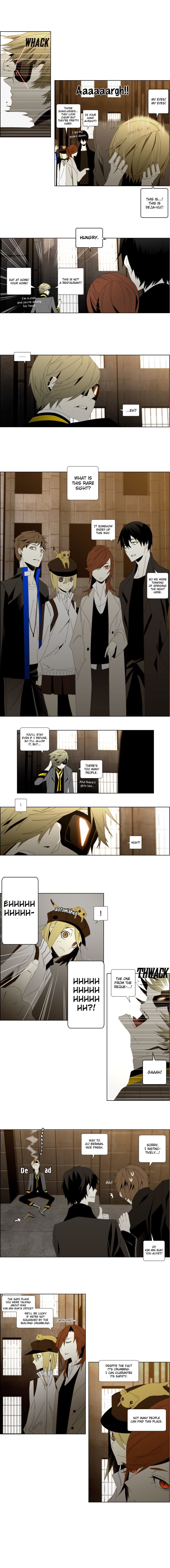 Automata Chapter 17 - Picture 3