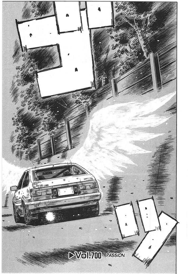 Initial D Vol.46 Chapter 700 - Picture 1
