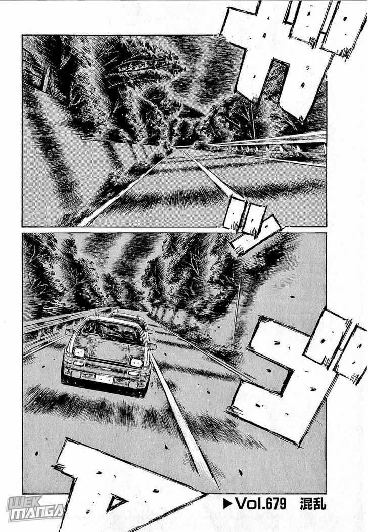 Initial D Vol.46 Chapter 679 - Picture 2