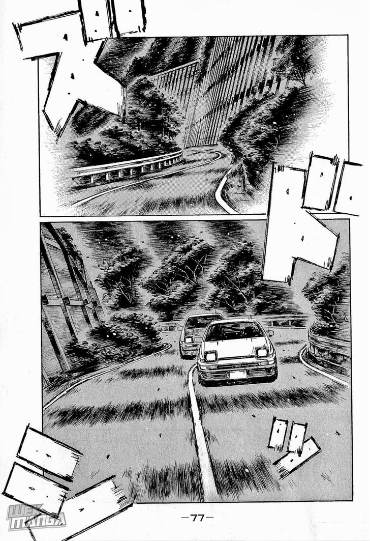 Initial D Vol.46 Chapter 677 - Picture 3