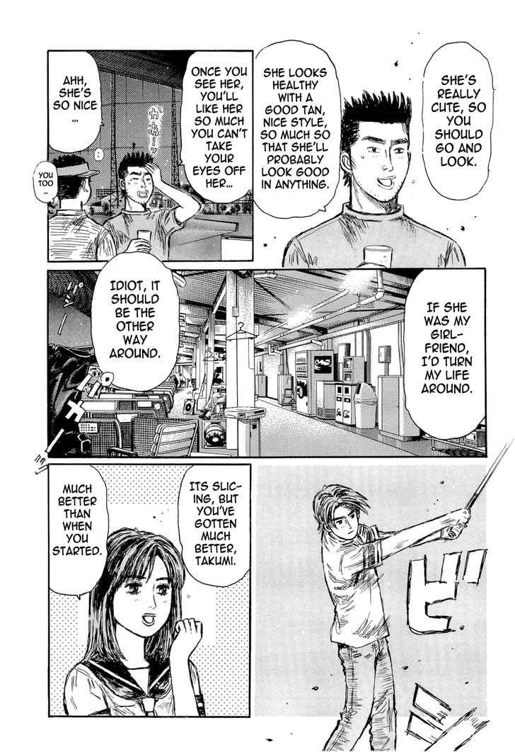 Initial D Vol.42 Chapter 608 : I Want To Strike But I Can T (Part 2) - Picture 2
