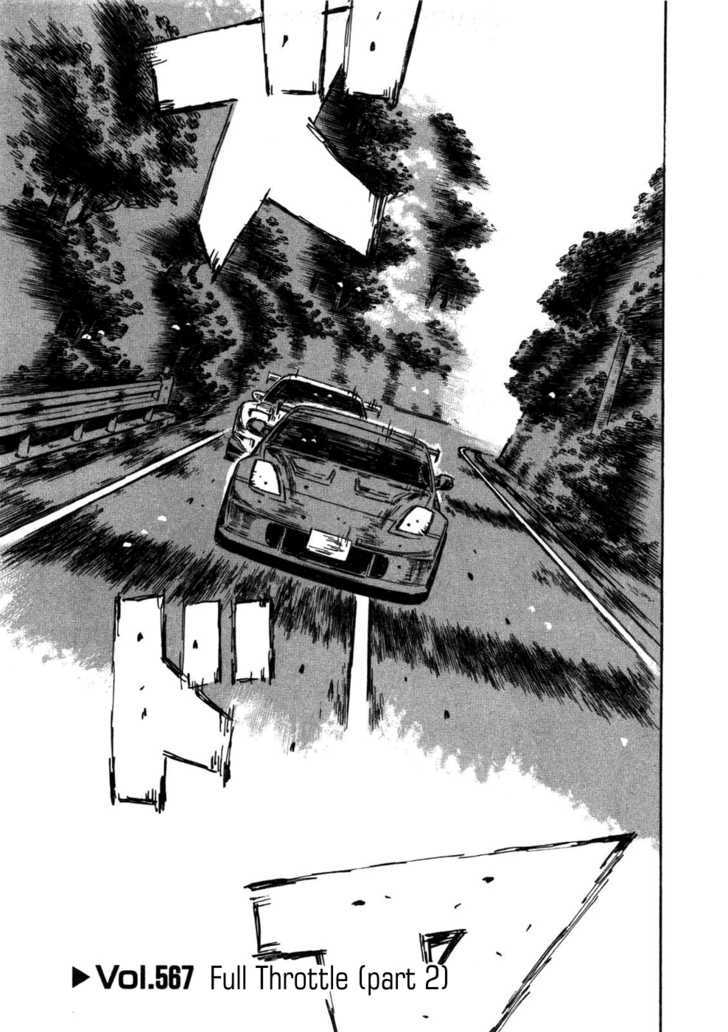 Initial D Vol.40 Chapter 567 : Full Throttle (Part 2) - Picture 2