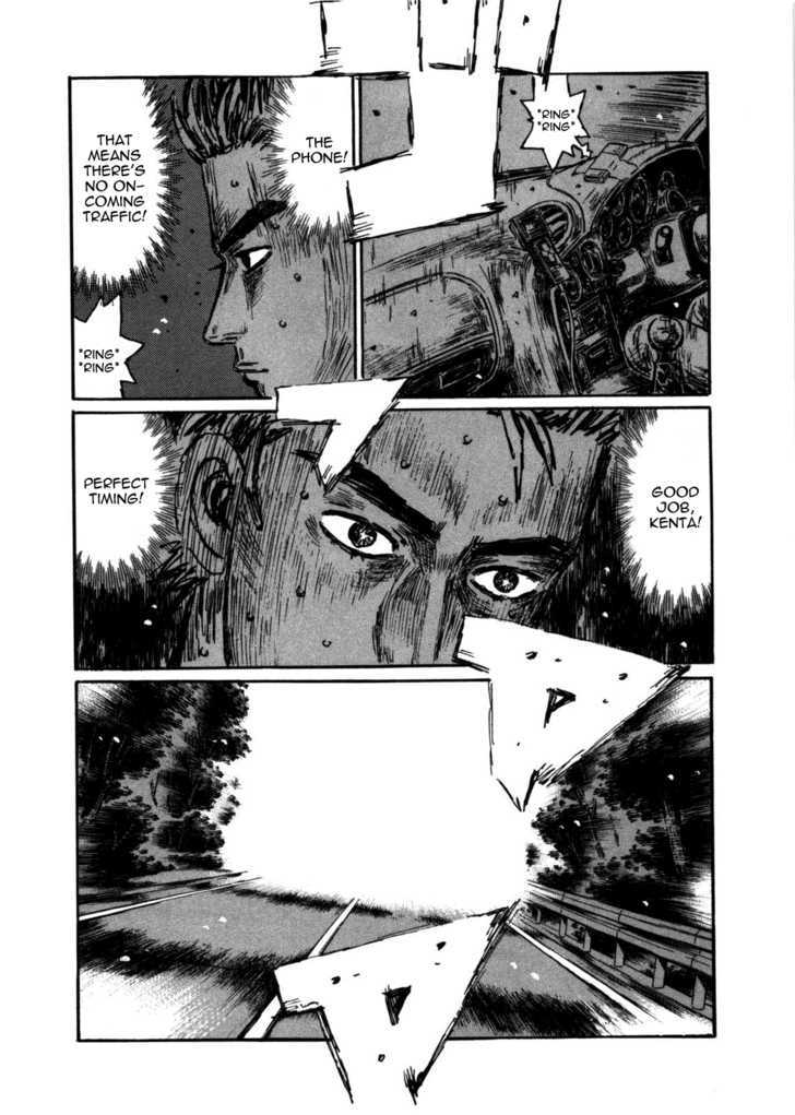 Initial D Vol.40 Chapter 567 : Full Throttle (Part 2) - Picture 3