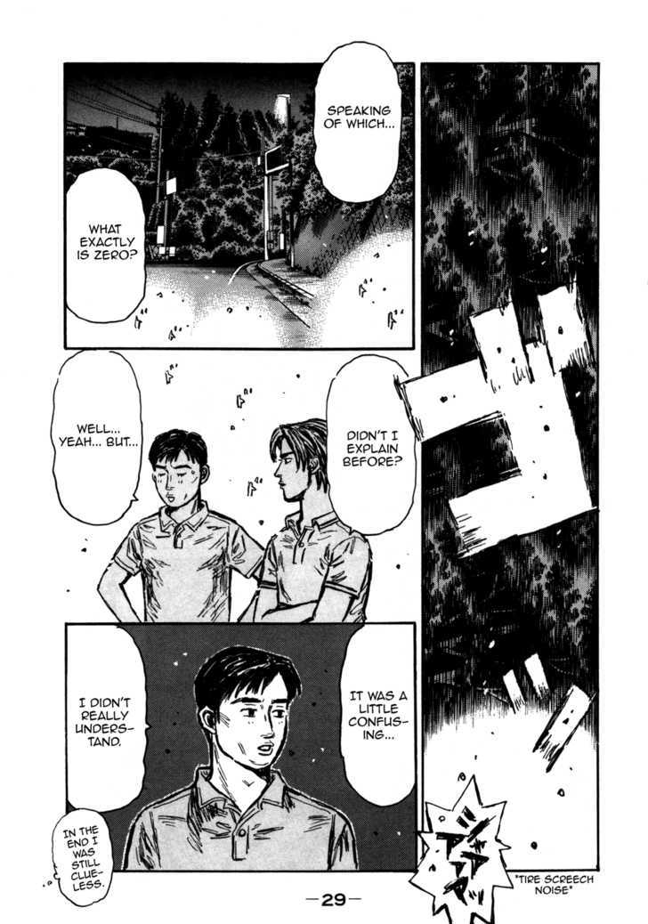 Initial D Vol.40 Chapter 560 : Ryosuke Strategy (Part 1) - Picture 2