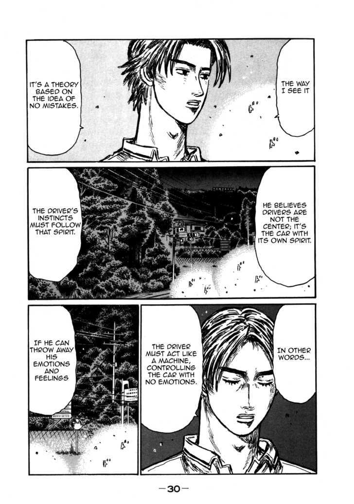 Initial D Vol.40 Chapter 560 : Ryosuke Strategy (Part 1) - Picture 3