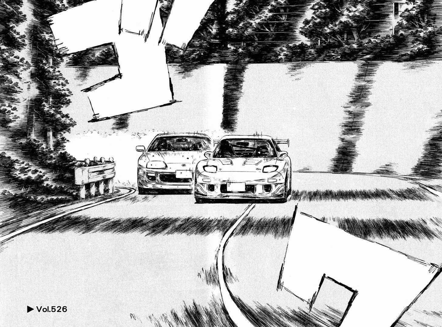 Initial D Vol.38 Chapter 526 : The Quiet Before The Storm (Last Half) - Picture 1