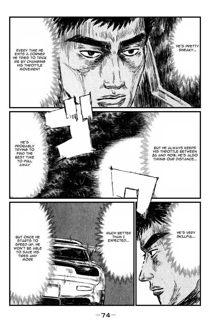 Initial D Vol.38 Chapter 526 : The Quiet Before The Storm (Last Half) - Picture 2