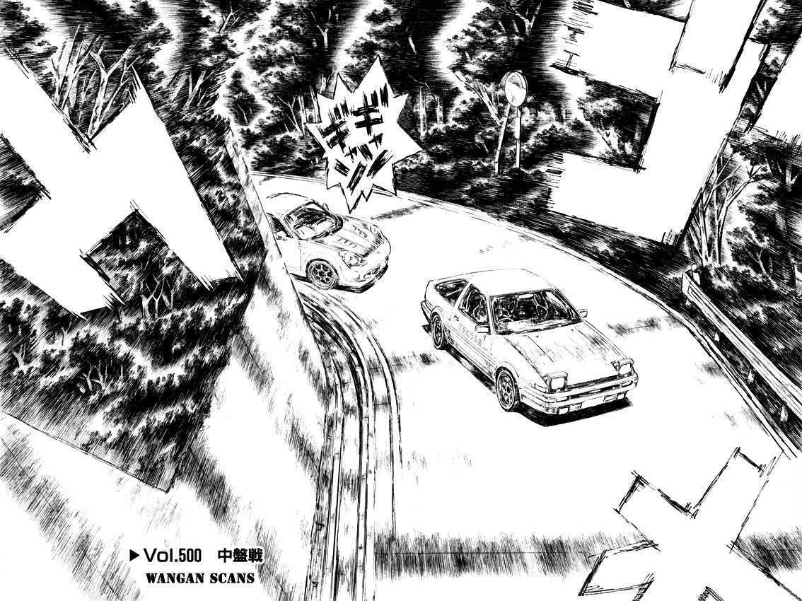Initial D Vol.36 Chapter 500 : Middle Game - Picture 2