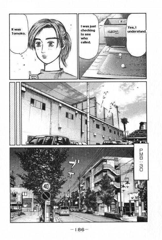Initial D Vol.32 Chapter 439 : Brief Moment Of Peace And Quiet (Last Half) - Picture 3