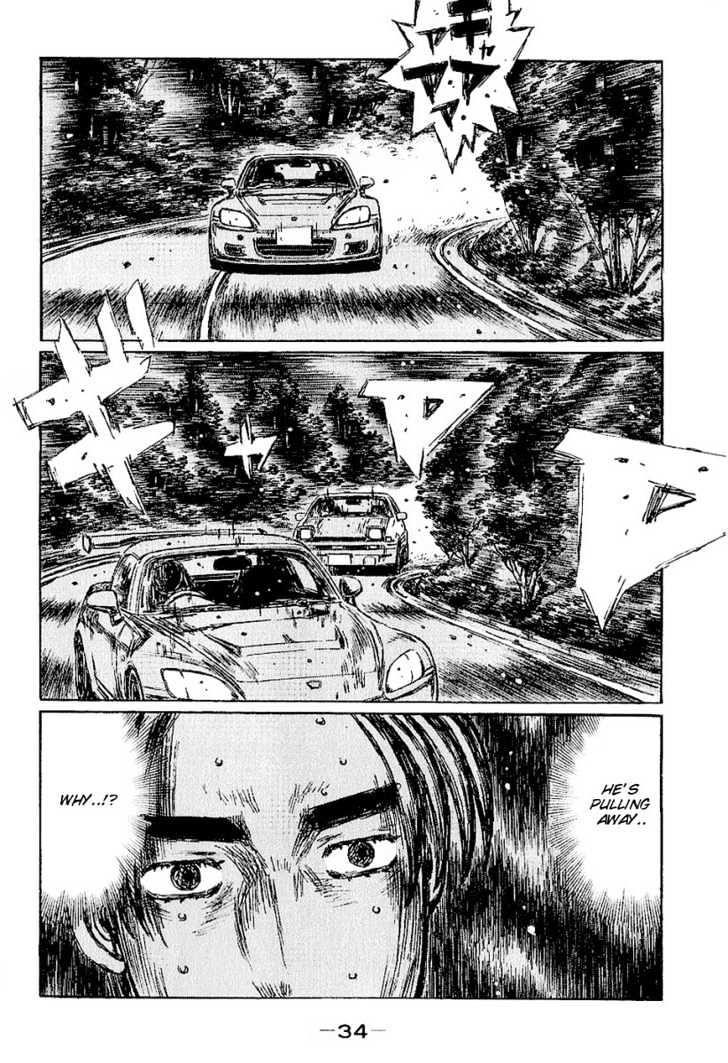 Initial D Vol.30 Chapter 392 : Critical Point - Picture 3