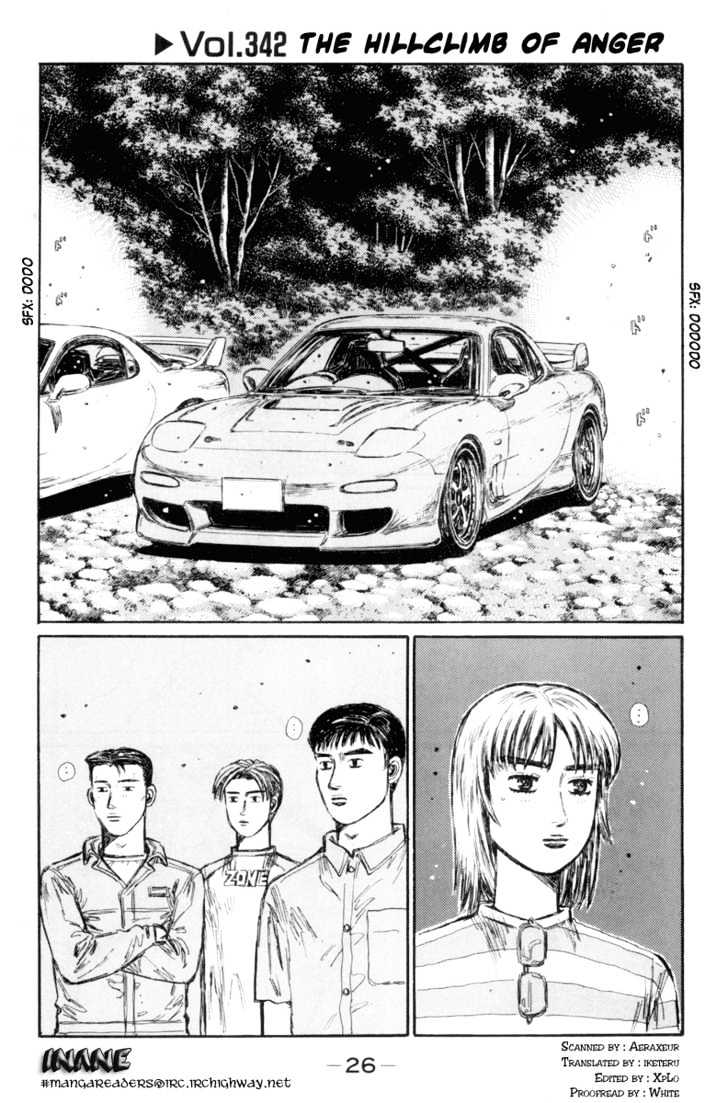 Initial D Vol.27 Chapter 342 : The Hillclimb Of Anger - Picture 1