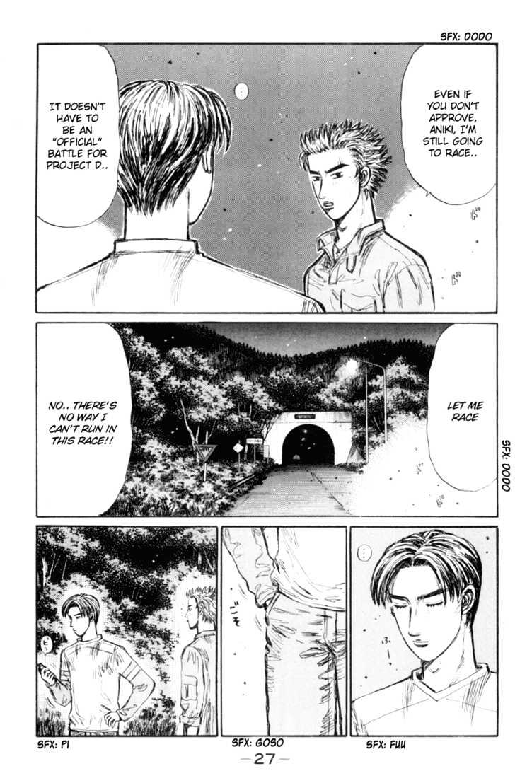Initial D Vol.27 Chapter 342 : The Hillclimb Of Anger - Picture 2