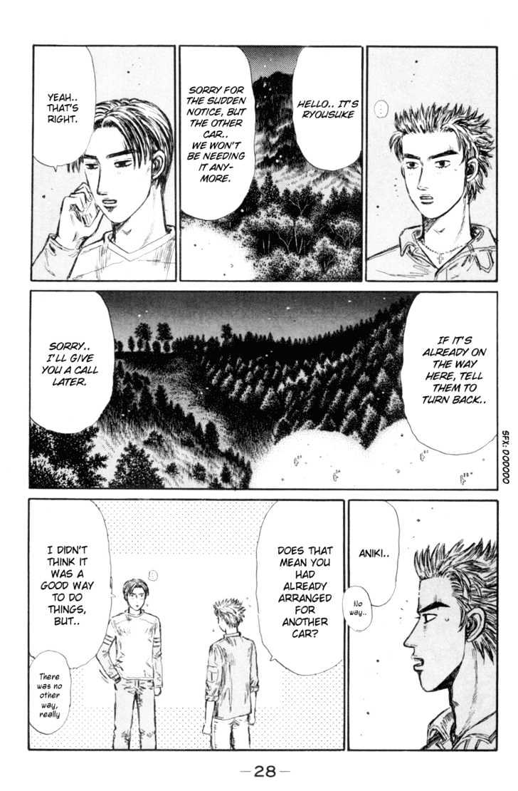 Initial D Vol.27 Chapter 342 : The Hillclimb Of Anger - Picture 3