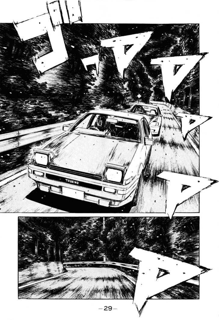Initial D Vol.21 Chapter 245 : The First Corner (Ii) - Picture 1