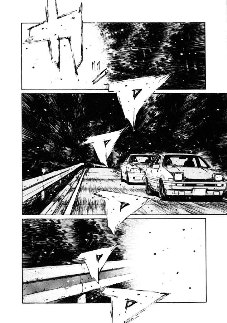Initial D Vol.21 Chapter 245 : The First Corner (Ii) - Picture 3