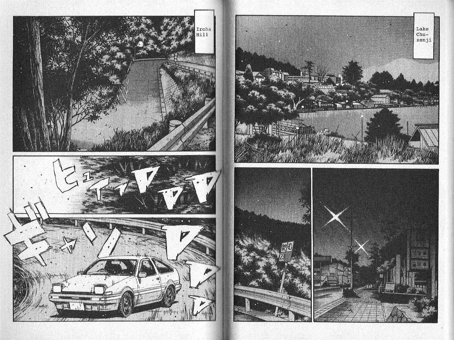 Initial D Vol.14 Chapter 149 : A Battle Never Fought - Picture 2