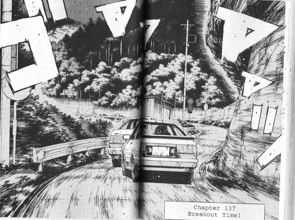 Initial D Vol.13 Chapter 137 : Breakout Time! - Picture 1