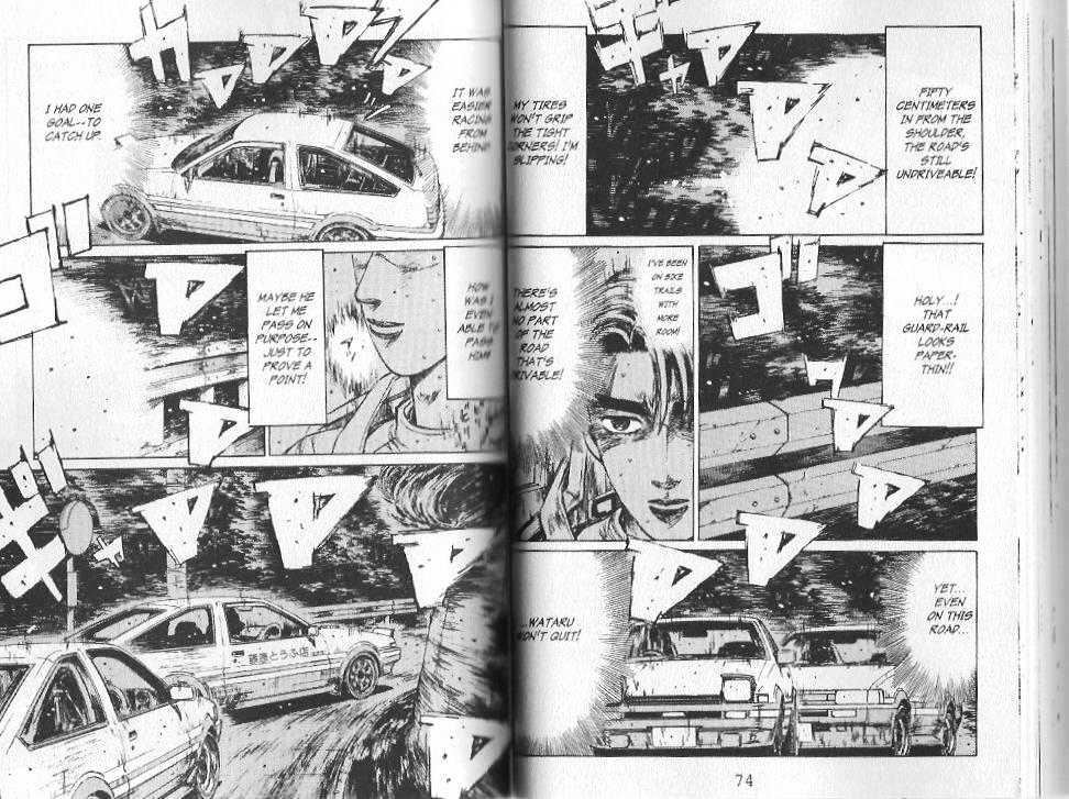 Initial D Vol.13 Chapter 137 : Breakout Time! - Picture 2