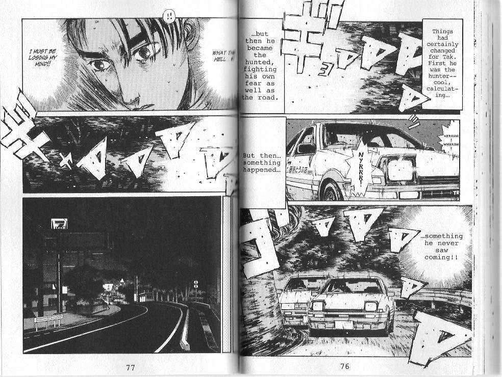 Initial D Vol.13 Chapter 137 : Breakout Time! - Picture 3