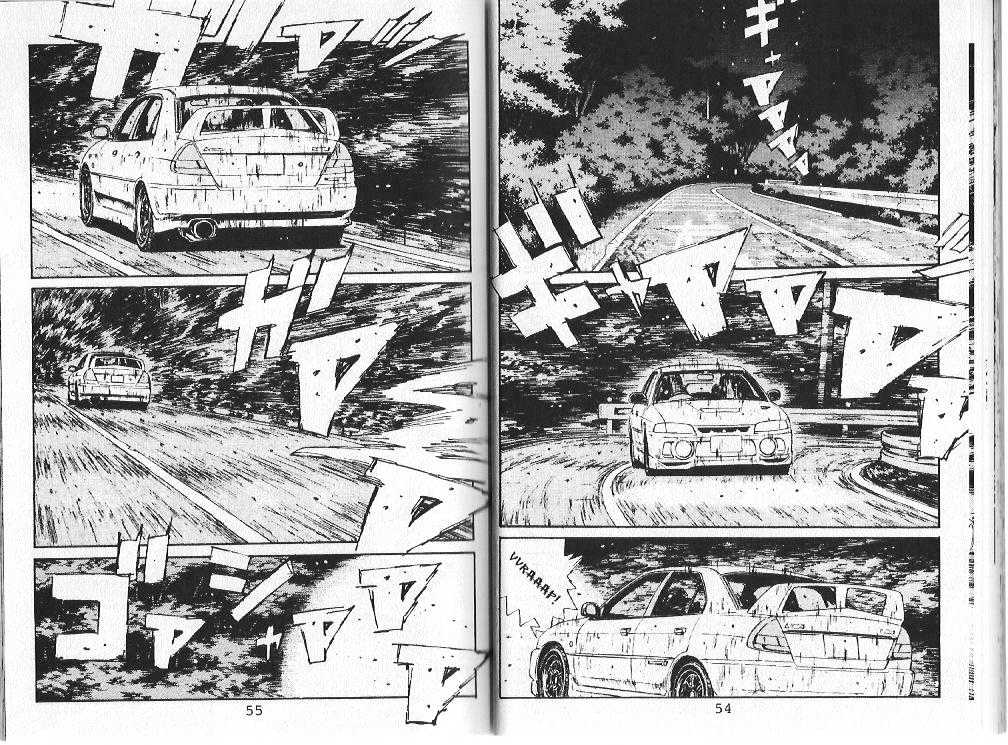 Initial D Vol.8 Chapter 79 : Doomsday Weapon Of The Mountain Roads - Picture 2