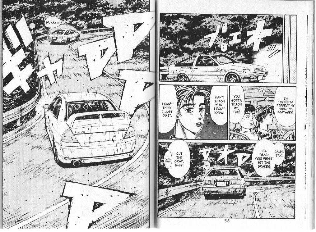Initial D Vol.8 Chapter 79 : Doomsday Weapon Of The Mountain Roads - Picture 3