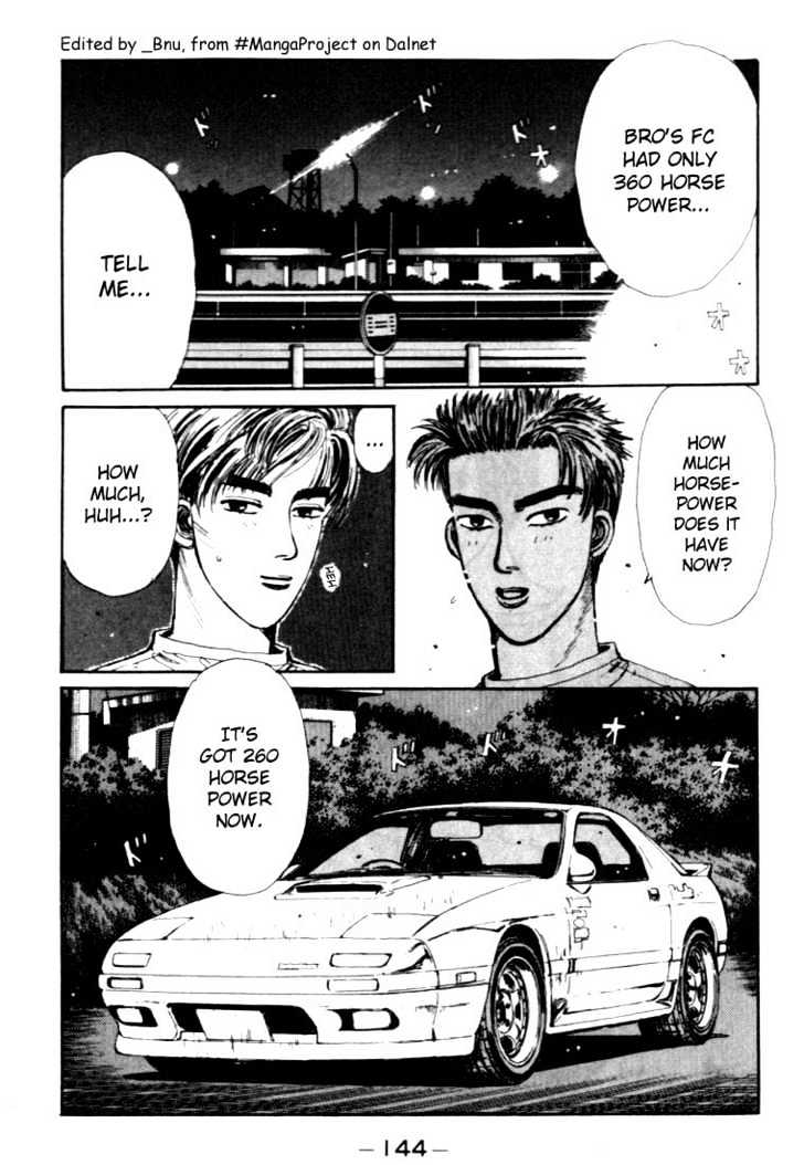 Initial D Vol.4 Chapter 40 : Surprise Tuning! - Picture 2
