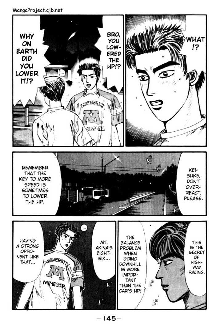 Initial D Vol.4 Chapter 40 : Surprise Tuning! - Picture 3