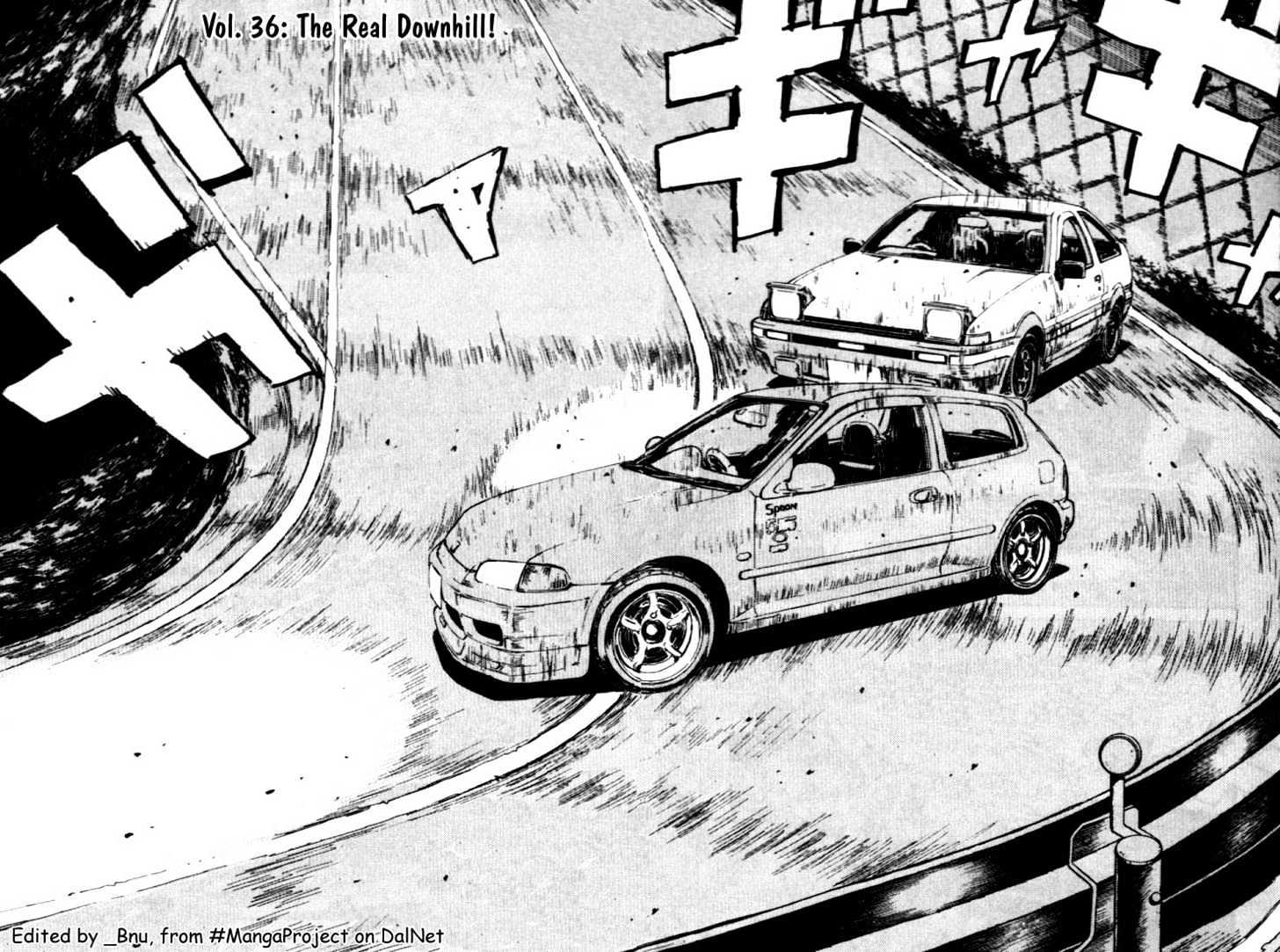Initial D Vol.4 Chapter 36 : The Real Downhill! - Picture 1