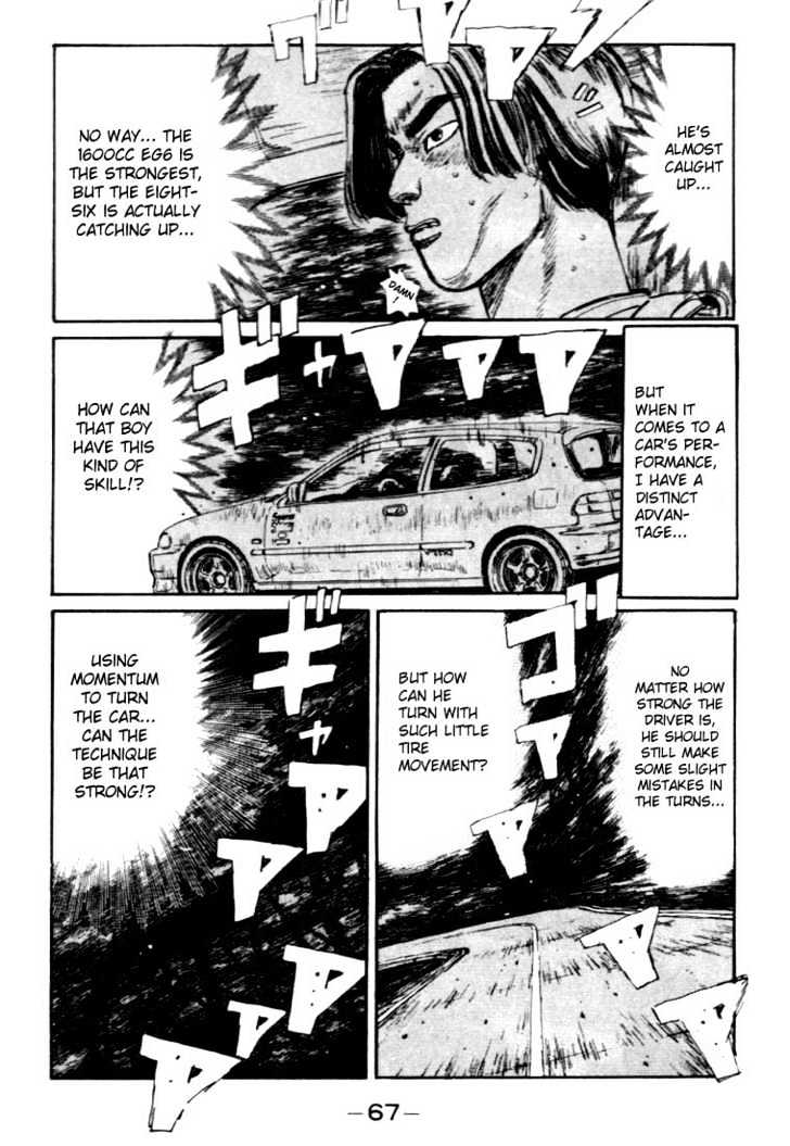Initial D Vol.4 Chapter 36 : The Real Downhill! - Picture 3