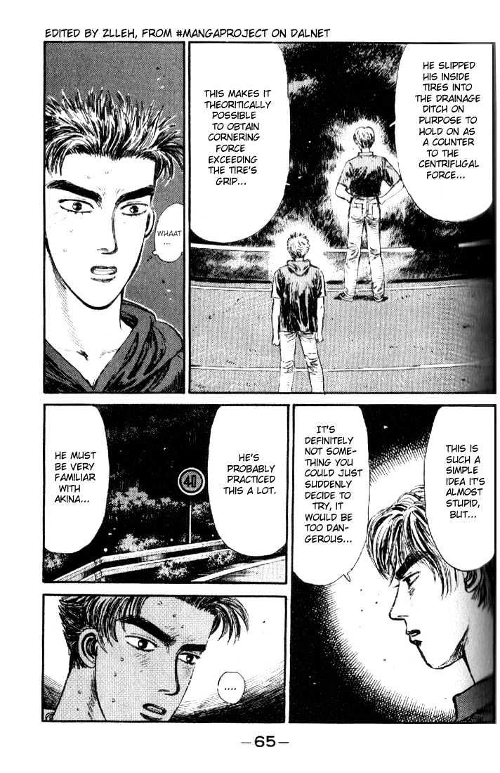 Initial D Vol.2 Chapter 14 : The Ocean Is So Big And Wide - Picture 3