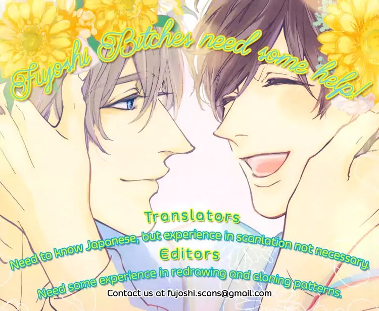 Kare No Shousou To Koi Ni Tsuite Vol.3 Chapter 4: About His Irritation And Love 13 - Picture 2