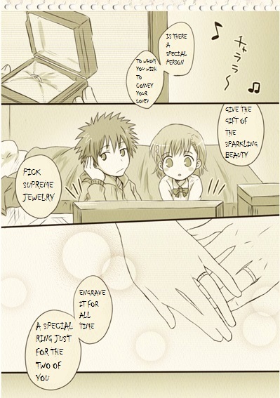 To Aru Majutsu No Index - Kamijou & Mikoto Are A Little Embarrassed - Page 1