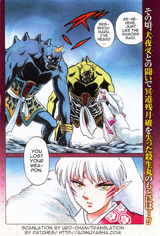 Inuyasha Vol.52 Chapter 513 : The Jewel S Dark Will - Picture 2