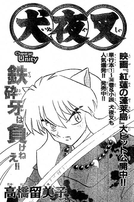 Inuyasha Vol.40 Chapter 391 - Picture 1