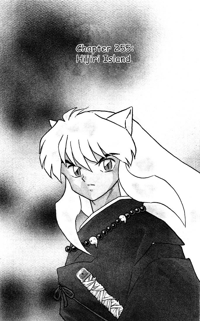 Inuyasha Vol.26 Chapter 255 - Picture 1