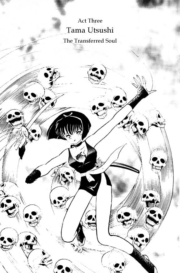 Inuyasha Vol.2 Chapter 11 : The Transferred Soul - Picture 1