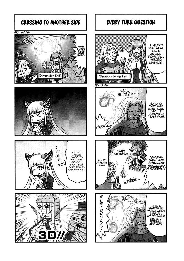 Shadowverse - Dengeki Comic Anthology - Page 3