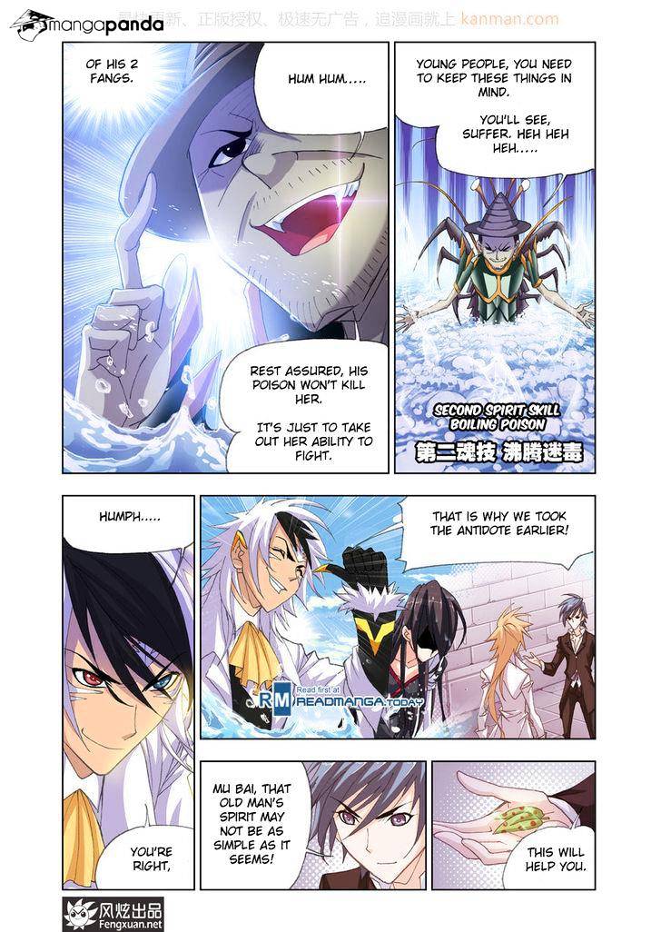 Soul Land Chapter 188 - Picture 3
