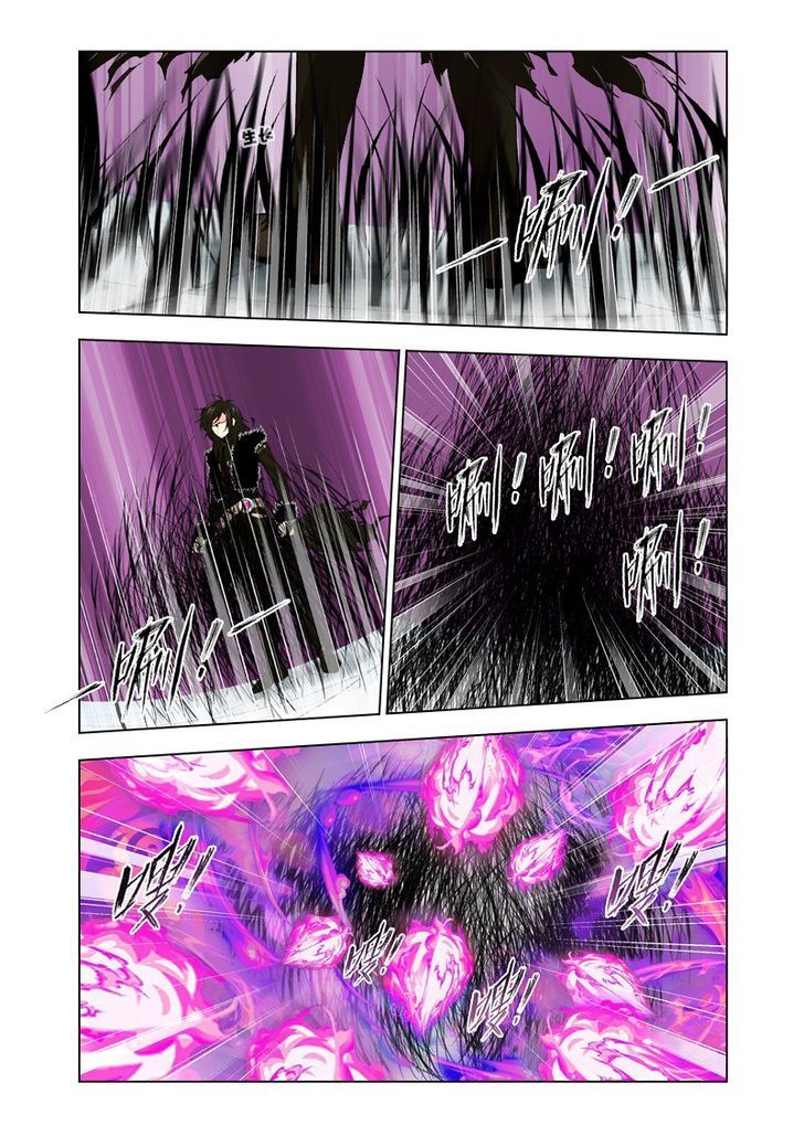 Soul Land Chapter 114 : Fused Ring - Picture 3