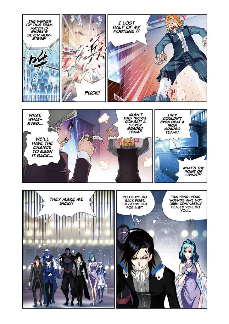 Soul Land Chapter 56 : Reunion - Picture 2