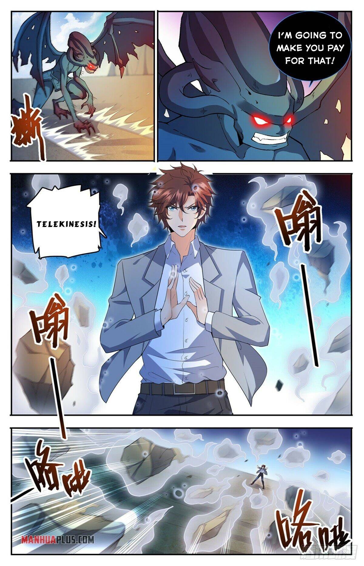 Versatile Mage Chapter 748 - Picture 3