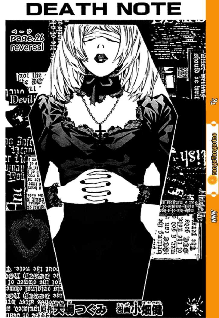 Death Note Vol.4 Chapter 26 - Picture 2