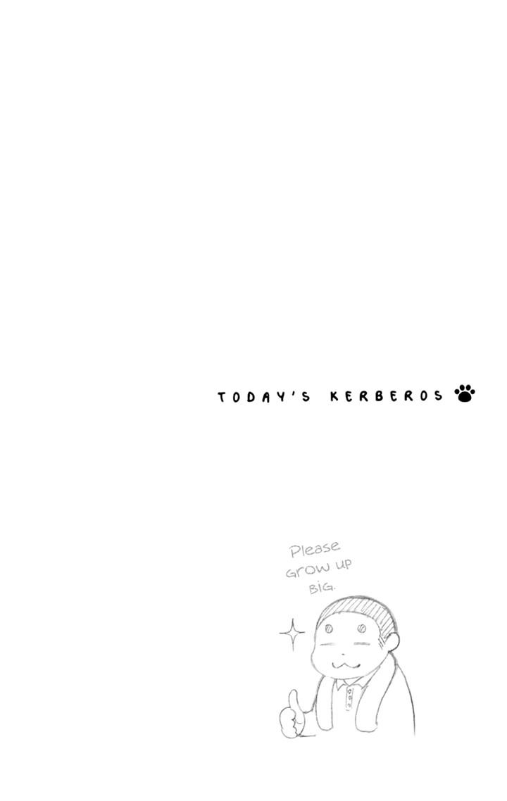Kyou No Kerberos Chapter 3 : Komone Hinata - Picture 1