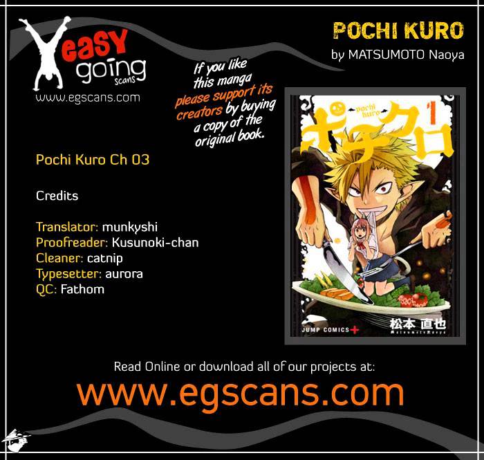 Pochi Kuro Chapter 3 - Picture 1